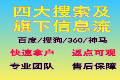 抖音信息流广告的ROI提升方法及成功案例