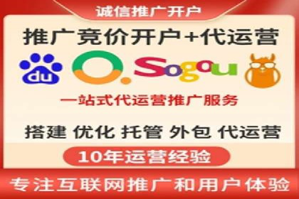 如何利用SEM提升品牌知名度——以某知名企业的成功经验为例